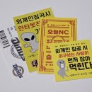 티피마인 네이버블로그