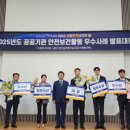 공단2길R 이미지