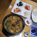 청원흑염소 이미지