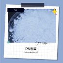 (주)비앤에프솔루션 이미지