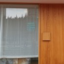 부산광역시 동구 홍곡로 이미지