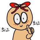 미성숯불갈비 이미지