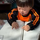 열린어린이집 | 열린어린이집 부모참여 후기