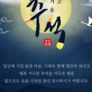 향미미용실 네이버블로그