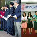 건강보험공단 앞 이미지