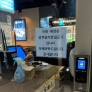 더 사랑스럽개 | 대구 동대구역 근처 소고기 맛집 : 소고기 화로구이 전문인 한양화로