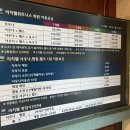 남천목욕탕 이미지