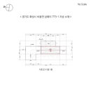 화성LPG충전소 이미지