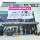 전자 광주 피트니스 이미지