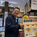 에이스마트농수산