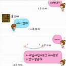 바른스킨