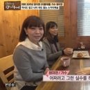 원미연 카카오 검색결과