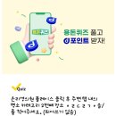 유미즈외과의원 이미지