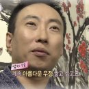 쭈니와비니 | 두 달 동안 뭘 햇나