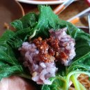 농원 아구찜