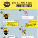 씨티모텔 이미지