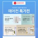 스타트몰 네이버블로그