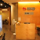 공주찜닭 이미지