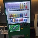 와우 코인 노래연습장 이미지