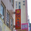 광산구-141 이미지