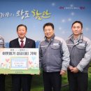 태림포장(주)마산공장