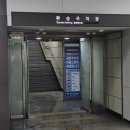 수원역환승센터 | 수원역 환승센터 공영주차장 이용요금 총정리
