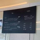 훈이아빠밥집 이미지