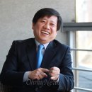 협동조합바람 오마이뉴스