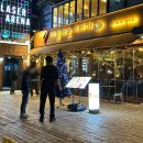 사람사는 이야기 | [서울 사람사는이야기 강남점] 강남 2차 술집 추천 내돈내산 후기