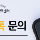 수서동물병원 이미지