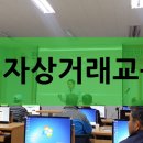 익산시농업기술센터 농업인교육관 이미지