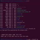 날아라 드론(응용과정) | D+26 [아두이노] Arduino 환경설정 및 보드 실습