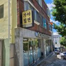 금곡가야밀면 이미지