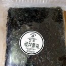 도쉬마켓