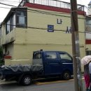 금정연립 나동 이미지