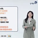 연세진정신건강의학과의원 이미지