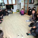 덕진면경로당 이미지