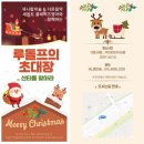 다온음악미술학원