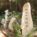 모화리