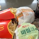 맥도날드 옥포 SK DT점 | 거제여행 3월 가볼만한곳_맥도날드,공곶이,바삭꽈배기,거제포포로드,수선화,벚꽃