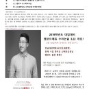 엠코드에듀
