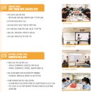 문정고등학교(내) 이미지