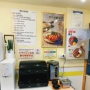 33떡볶이&꼬마김밥진접