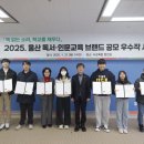 책크인