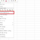가로 이미지