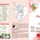 갑산농장 이미지