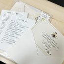 김성희푸드 | 임신30주/명동성당태아축복식/푸드파이터 임산부/덕수궁데이트/태동검사/아기띠쇼핑