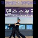 내추럴 토우피봇 이미지
