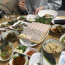 삼치회사랑 이미지