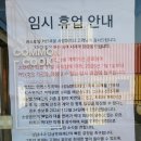 다오래한식뷔페 이미지
